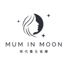 Mum in Moon