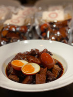 Load image into Gallery viewer, Pork trotter stew 豬腳薑醋溏心蛋
