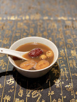 Load image into Gallery viewer, Chinese Healthy Desserts 中式養生甜品

